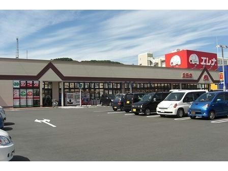 エレナ広田店(スーパー)まで685m ベルフルール