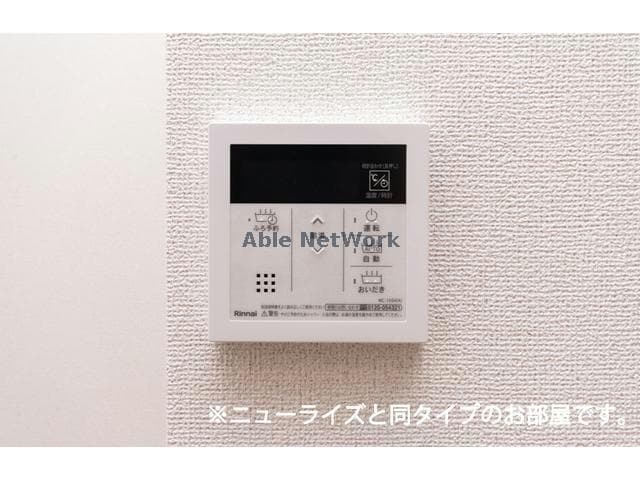  ブライト ヴィラ