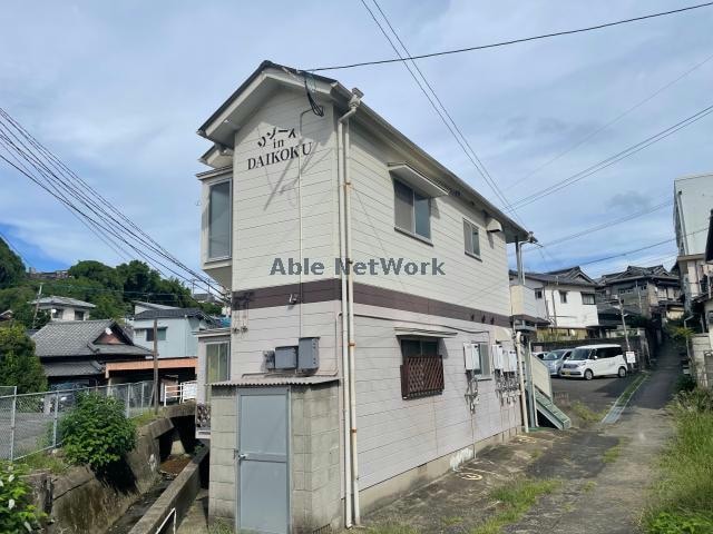  リゾートイン大黒