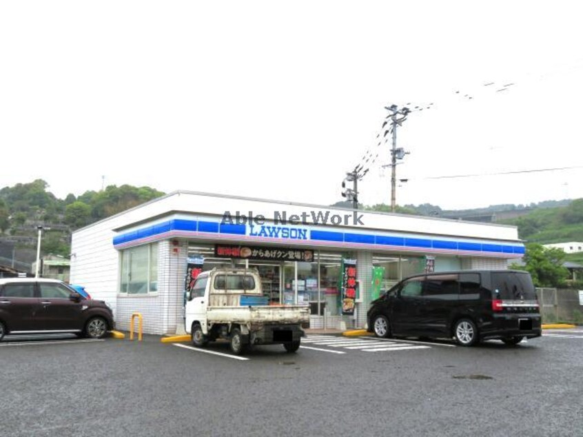 ローソン東彼杵インター店(コンビニ)まで852m モンテ・エールⅡ