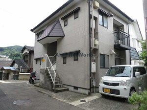 アメニティ赤崎