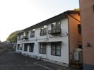 中川内アパートの外観