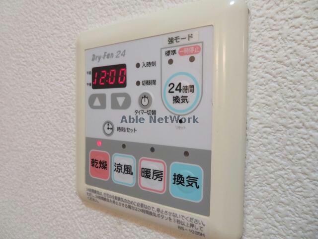  カームネス