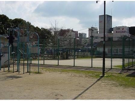 新公園(公園)まで2918m コーポ梅田