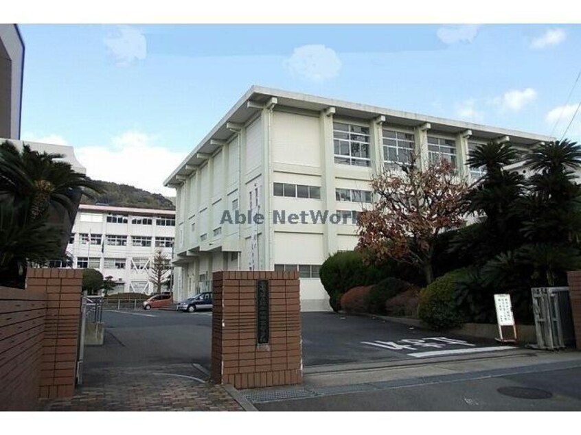 長崎県立佐世保南高校(高等学校/高等専門学校)まで3677m Noah