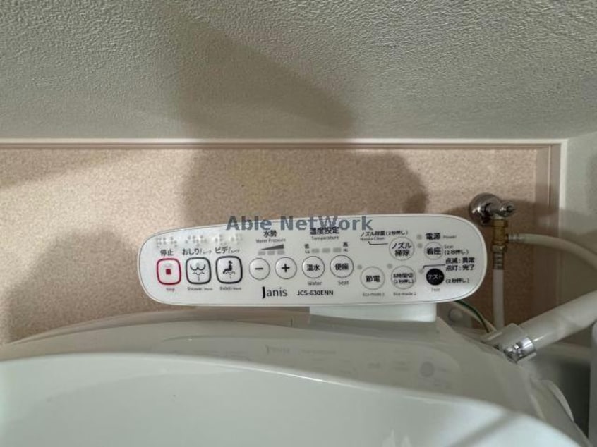  グランドブルー指方　A棟