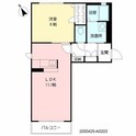 ヒルズコートの間取図