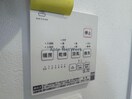  ソラーナ大塔