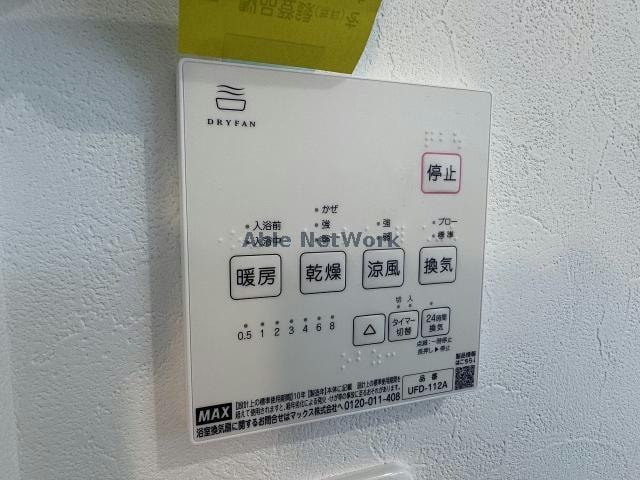  ソラーナ大塔