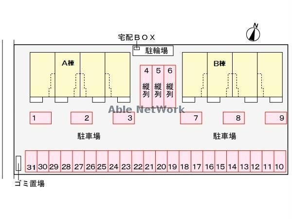  フランメゾン　菜