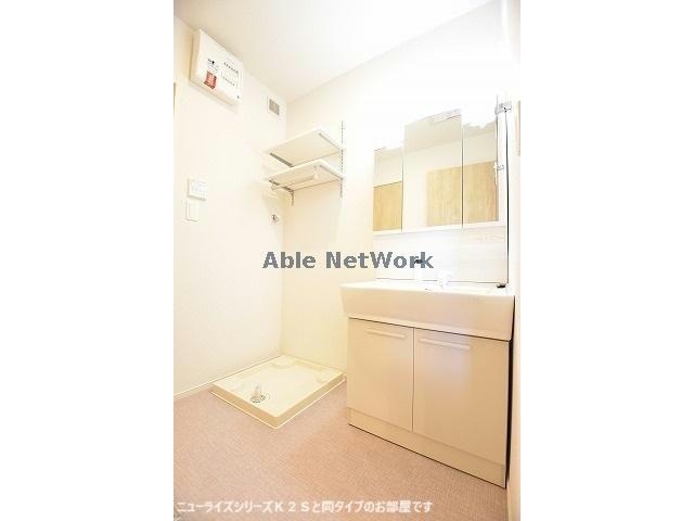  フランメゾン　菜