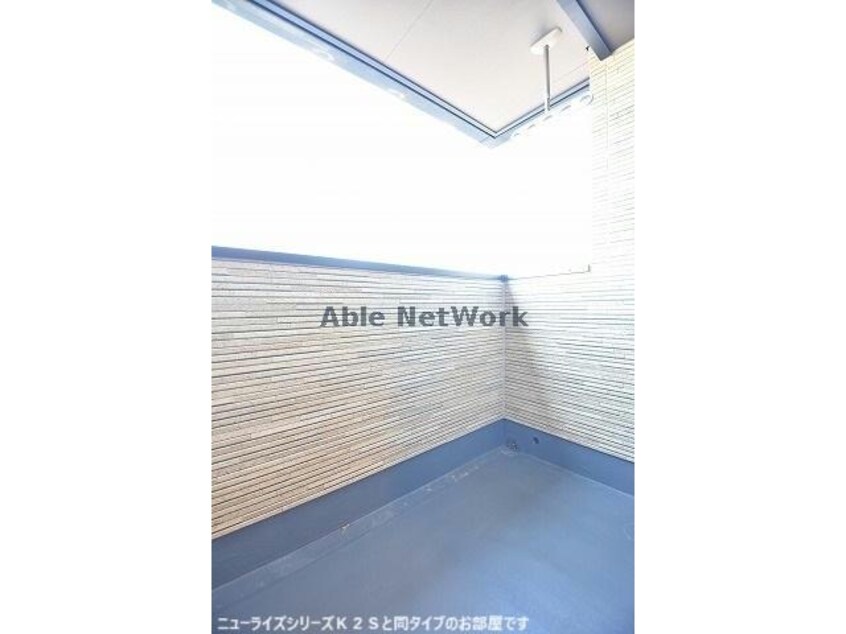  フランメゾン　菜