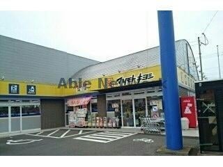 マツモトキヨシ江迎店(ドラッグストア)まで1379m フランメゾン　菜