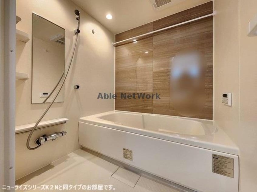  グラン・ファミーユ