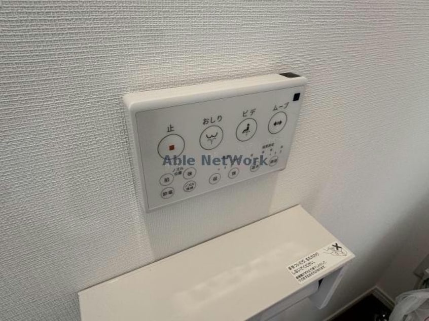 201 PLATINUM権常寺