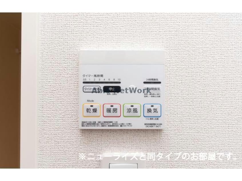  ヌーヴォーマツダⅢ