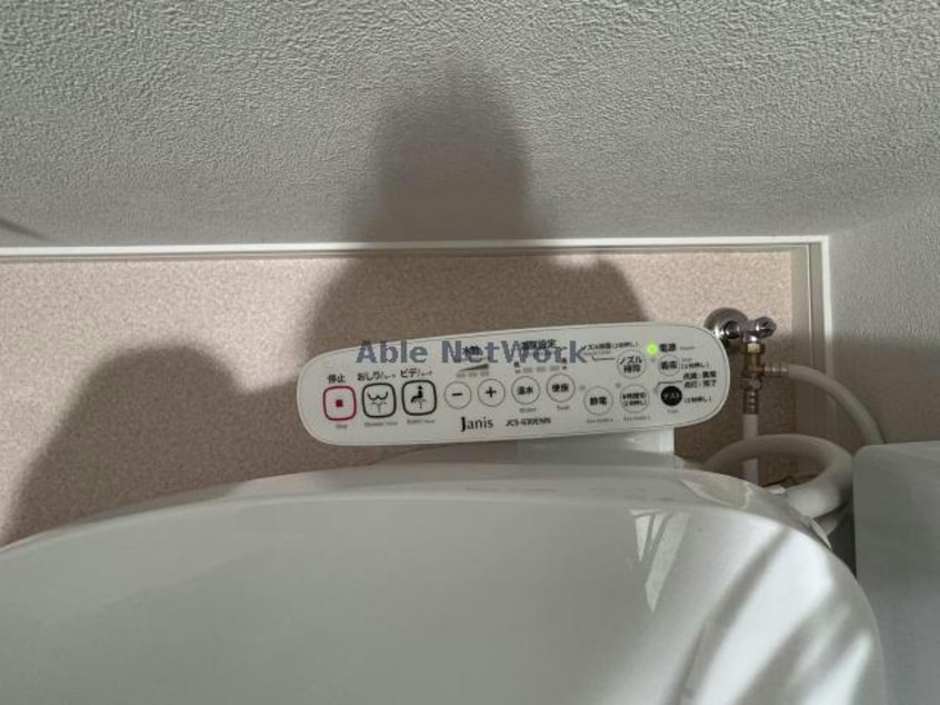  グランドブルー指方　B棟