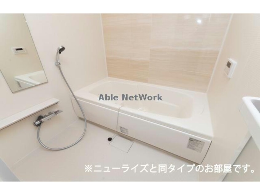 イメージ エレガンシア