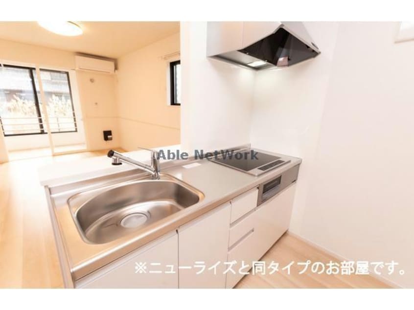  コスタ・ルーチェ