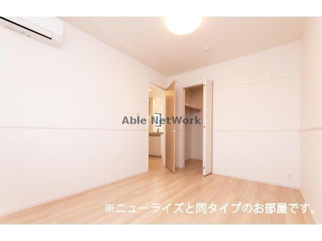  コスタ・ルーチェ