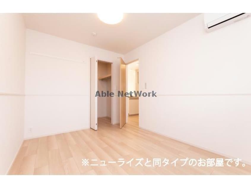  コスタ・ルーチェ