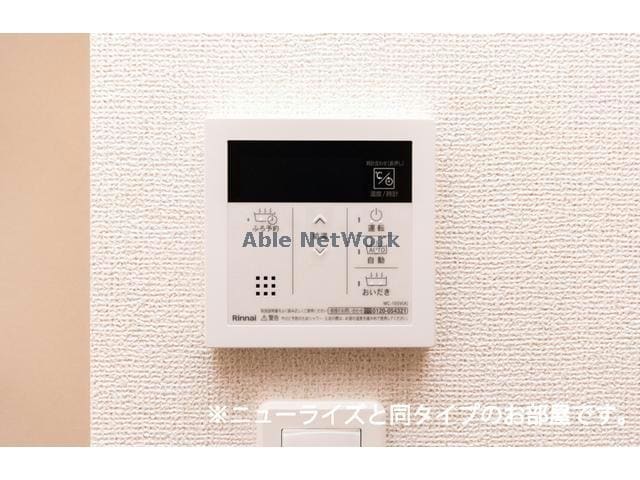  コスタ・ルーチェ