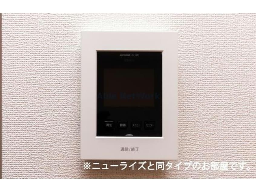  コスタ・ルーチェ