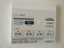 浴室乾燥 コレクトスプリングスII