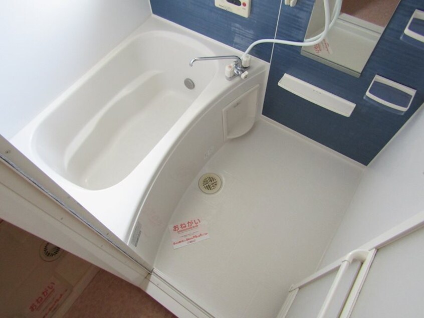 浴室 オレンジ　ハウス  A