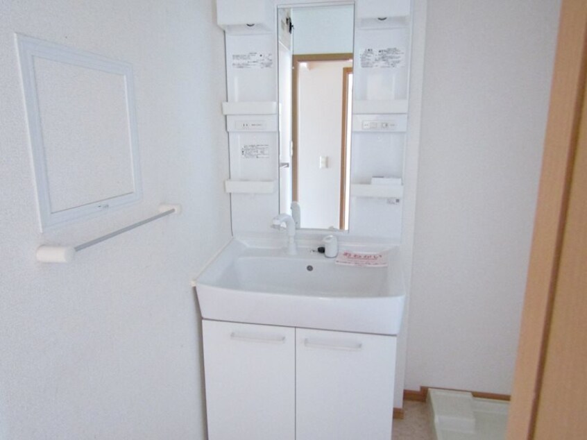 シャワー付独立洗面台 オレンジ　ハウス  A