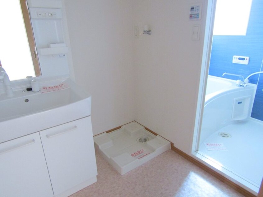 洗濯パン オレンジ　ハウス  A