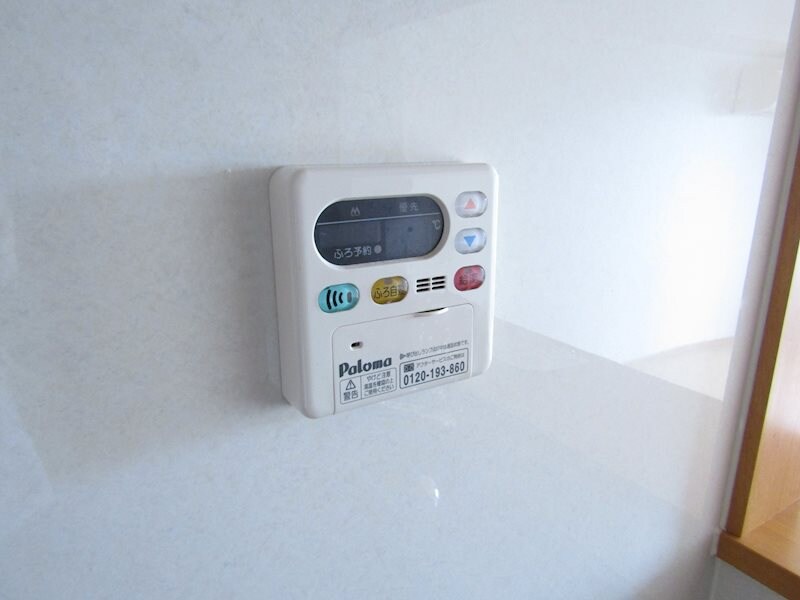 給湯設備 オレンジ　ハウス  A