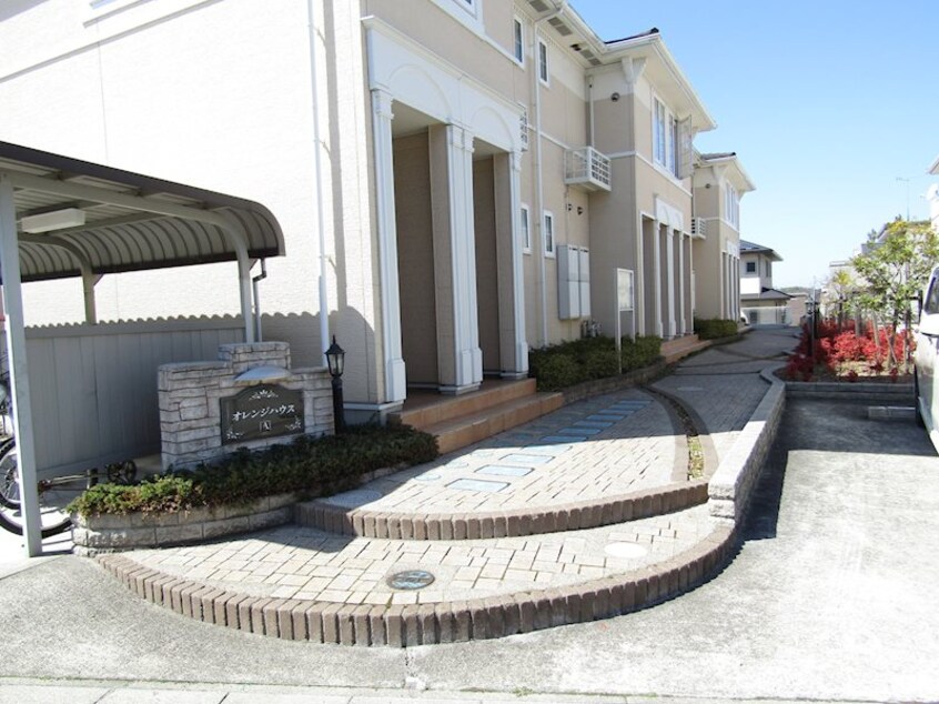 エントランス オレンジ　ハウス  A