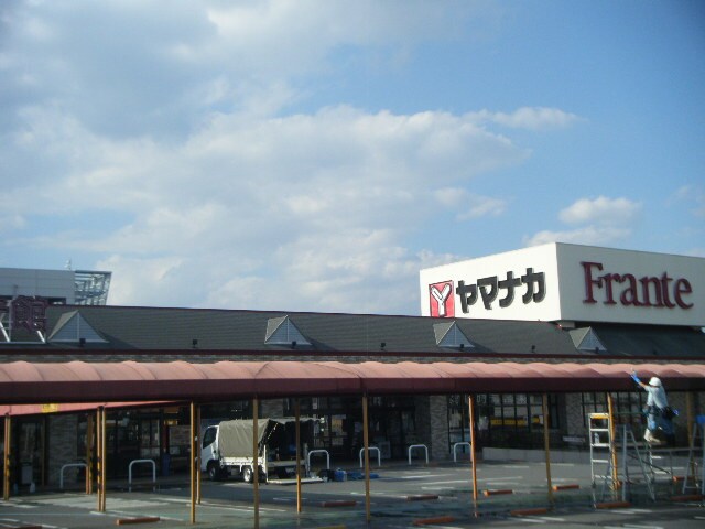 ﾔﾏﾅｶ 知多ﾌﾗﾝﾃ館(スーパー)まで625m オレンジ　ハウス  A