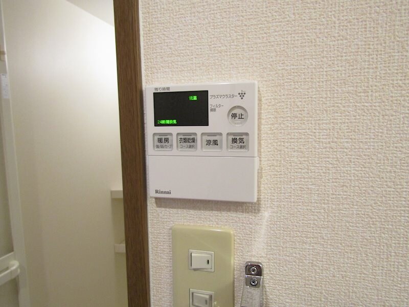 給湯設備 カーサコモダ新舞子　B