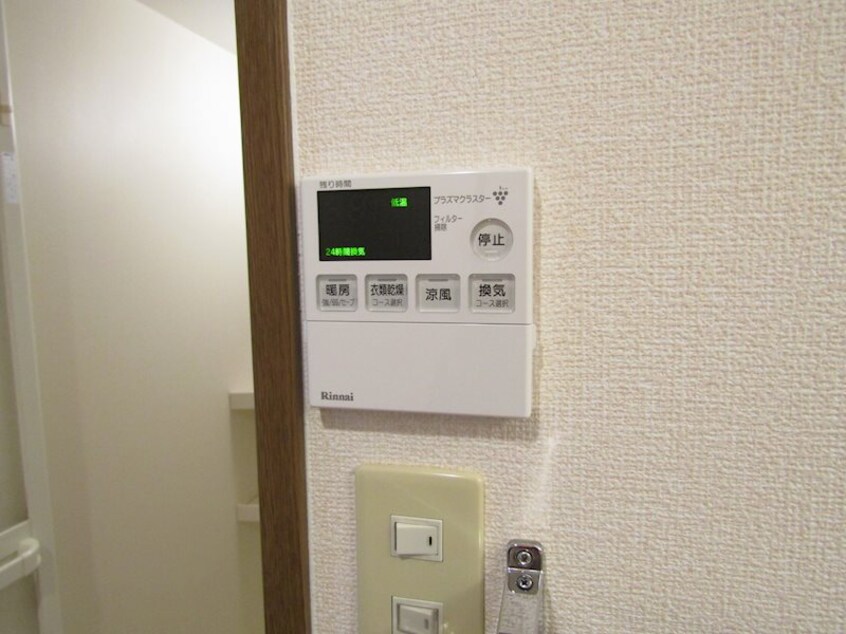 給湯設備 カーサコモダ新舞子　B