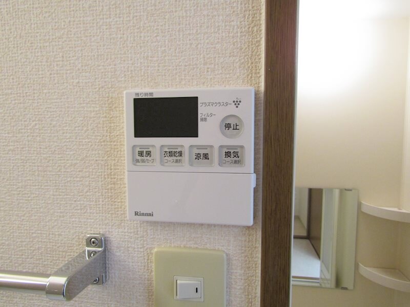 浴室乾燥設備 カーサコモダ新舞子　B