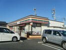 ｾﾌﾞﾝｲﾚﾌﾞﾝ 東海市加木屋町中平地店(コンビニ)まで962m グランドゥール根崎