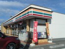 ｾﾌﾞﾝｲﾚﾌﾞﾝ 半田美原町店(コンビニ)まで880m ココルーナ