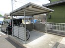 駐輪場 コーポ二ヶ崎