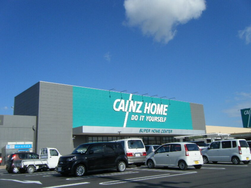 ｶｲﾝｽﾞﾎｰﾑ半田店(電気量販店/ホームセンター)まで1173m セレーノ　Ｓ