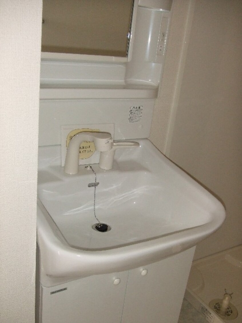 シャワー付洗面台 エスポワール　Ｃ