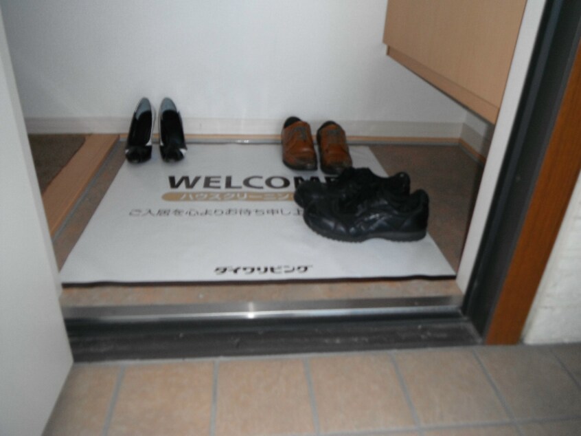 玄関 エスポワール　Ｃ