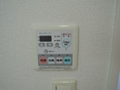 浴室換気乾燥機 レインボーヒルズIII