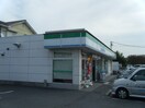 ﾌｧﾐﾘｰﾏｰﾄ にしの台店(コンビニ)まで272m シャトル梅の木