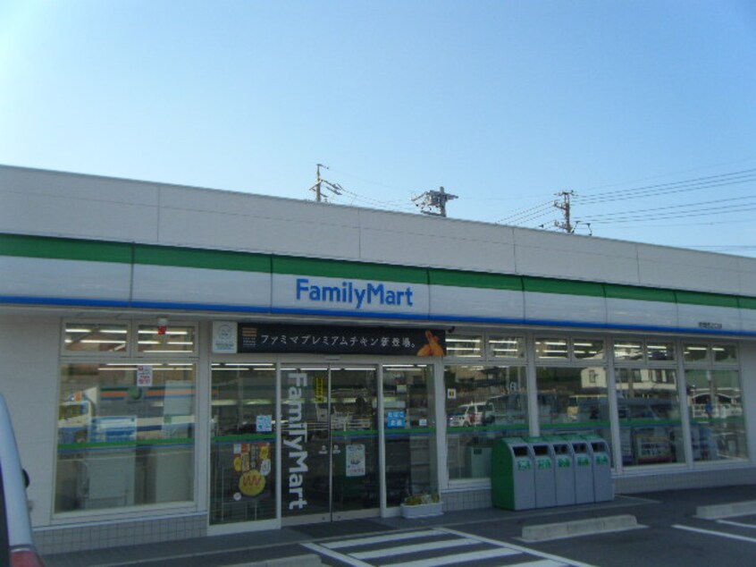 ﾌｧﾐﾘｰﾏｰﾄ 常滑西之口店(コンビニ)まで640m エスペランサ壱番館