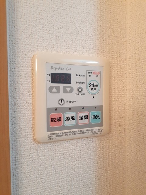  カーサ　リーヴァ