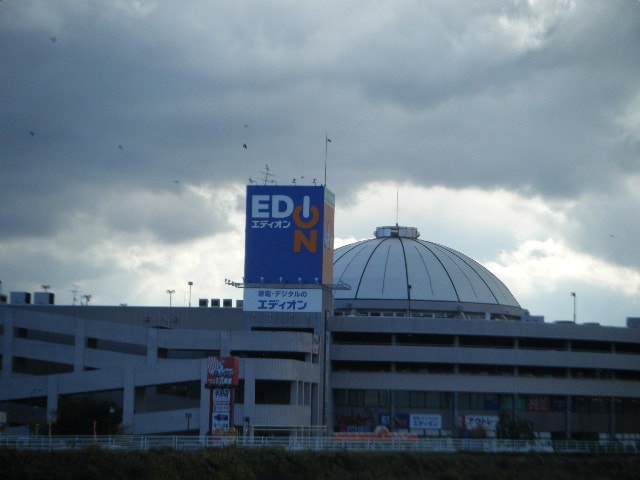 POEWR DOME HANDA（ﾊﾟﾜｰﾄﾞｰﾑ半田）(ショッピングセンター/アウトレットモール)まで2533m カーサ　リーヴァ