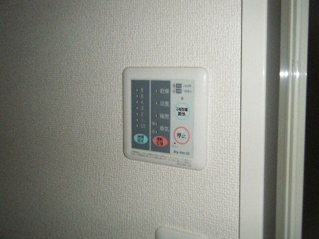 換気スイッチ ヴェル・ソーレ