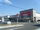 ﾊﾞﾛｰ常滑店(スーパー)まで867m ピュアレジデンス